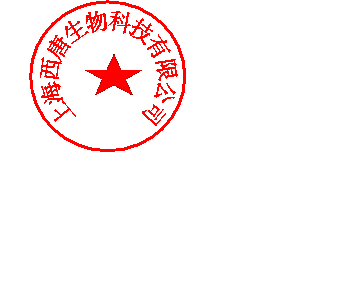 丁香实验推荐阅读