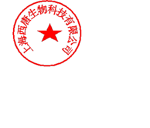 丁香实验推荐阅读