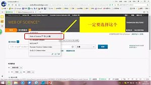丁香实验推荐阅读