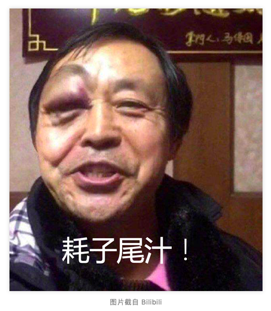 丁香实验推荐阅读