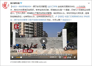 丁香实验推荐阅读