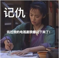 丁香实验推荐阅读