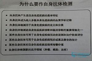 丁香实验推荐阅读
