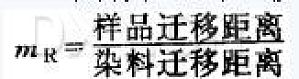 丁香实验推荐阅读