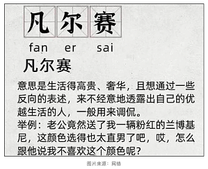丁香实验推荐阅读