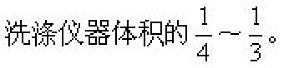 丁香实验推荐阅读