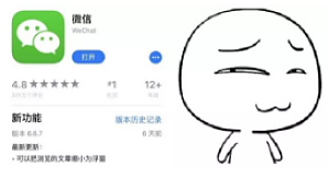 丁香实验推荐阅读