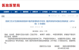 丁香实验推荐阅读