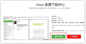 丁香实验推荐阅读