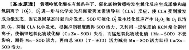 丁香实验推荐阅读