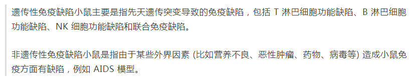丁香实验推荐阅读