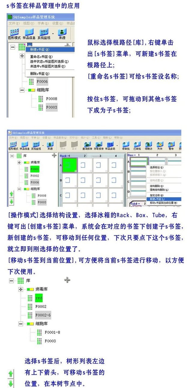 丁香实验推荐阅读