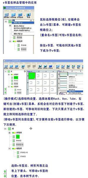 丁香实验推荐阅读