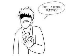 丁香实验推荐阅读