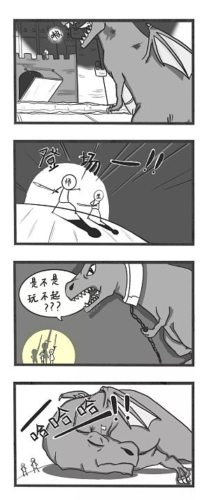 丁香实验推荐阅读