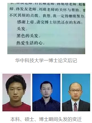 丁香实验推荐阅读