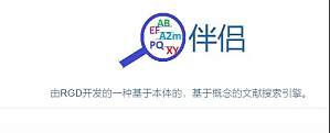 丁香实验推荐阅读