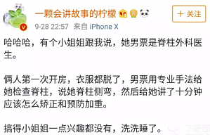 丁香实验推荐阅读