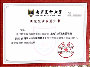 丁香实验推荐阅读