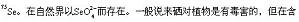 丁香实验推荐阅读