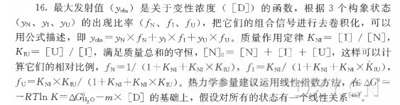 丁香实验推荐阅读