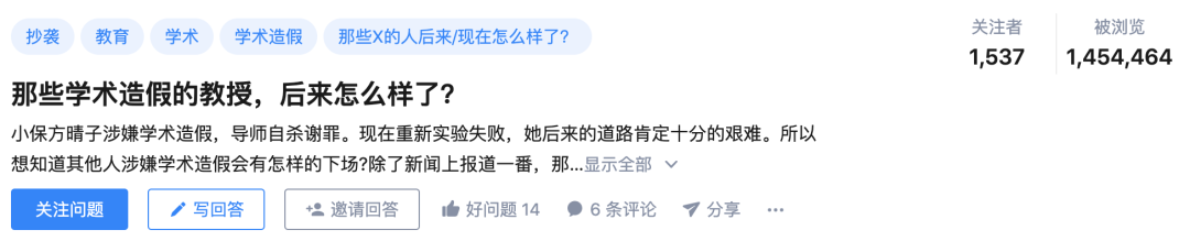 丁香实验推荐阅读