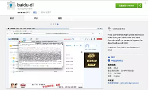 丁香实验推荐阅读