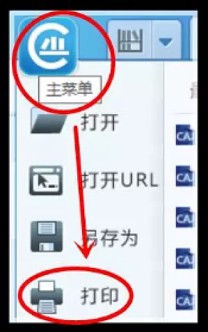 丁香实验推荐阅读