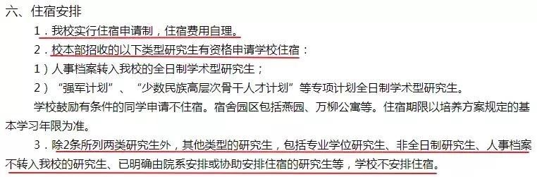 丁香实验推荐阅读