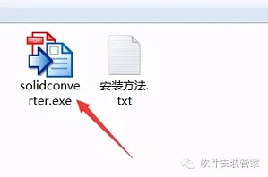 丁香实验推荐阅读
