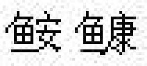 丁香实验推荐阅读