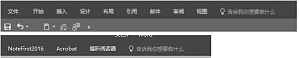 丁香实验推荐阅读