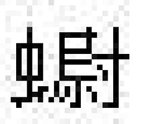 丁香实验推荐阅读