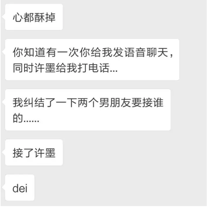 丁香实验推荐阅读