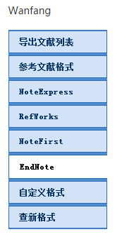 丁香实验推荐阅读