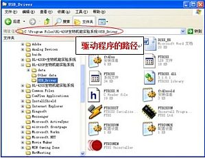 丁香实验推荐阅读