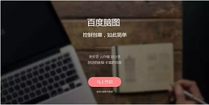 丁香实验推荐阅读