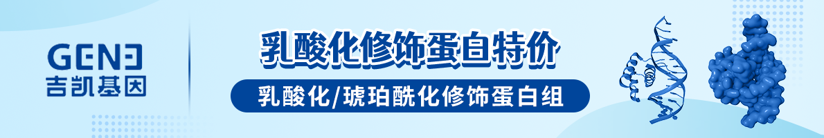 吉凯
