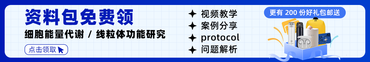 国自然系列直播