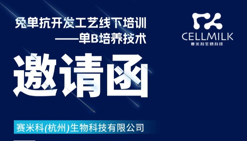 丁香实验_首页前沿资讯图