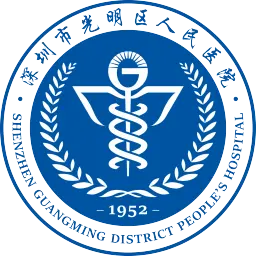 深圳理工大学总医院