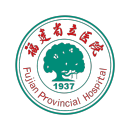 福建省立开云平台官网入口

