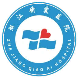 浙江侨爱医院