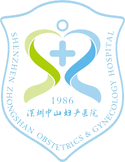 深圳中山婦產(chǎn)醫(yī)院（原深圳中山泌尿外科醫(yī)院）