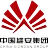 中国雄安集团公共服务管理有限公司