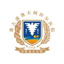 浙江大学医学院附属邵逸夫医院新疆兵团阿拉尔医院