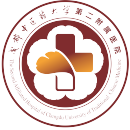 成都中医药大学第二附属开云平台官网入口
