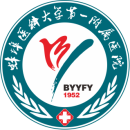 蚌埠医学院第一附属开云平台官网入口
