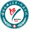 蚌埠医学院第一附属医院