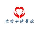 潍坊和济开云平台官网入口
